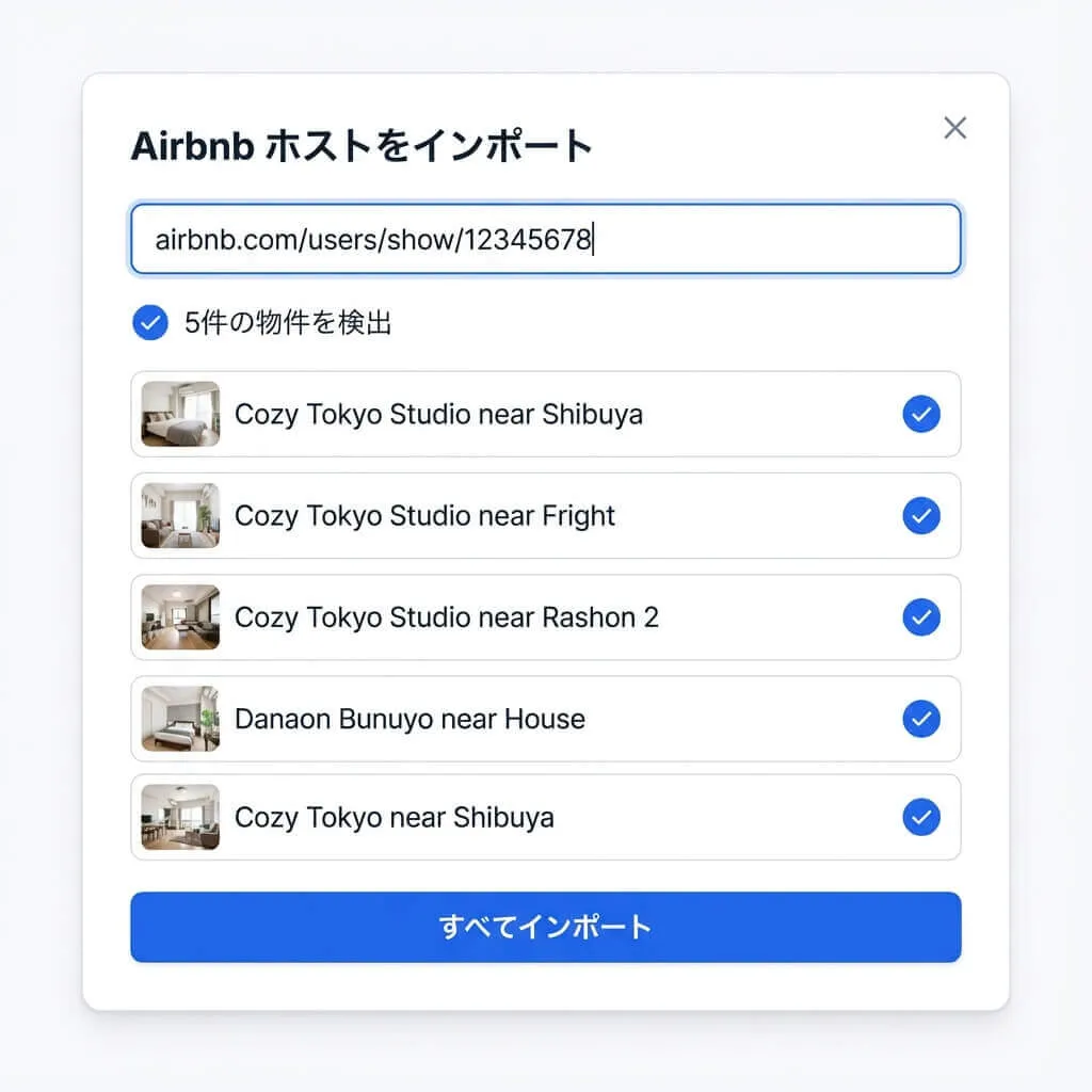 Airbnb Import